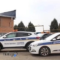 امداد خودرو کرمان موتور