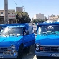 باطری سازی نادی