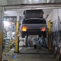 اگزوز سازی بهرام