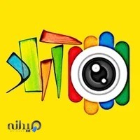 Photo.Aradعکاسی آراد