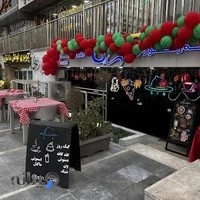 کافه رستوران سین