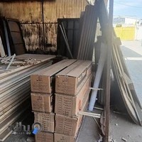 درب ضد سرقت آرام باب