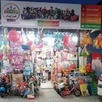 قصر کودک ساری