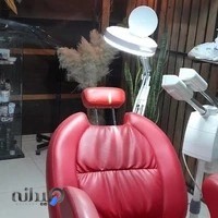 آرایشگاه مردانه هارمون