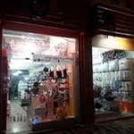 سیسمونی نوگل