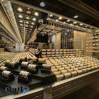 النگوی طلا زرناز