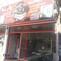کابینت پارسا