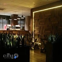 بیلیارد علی