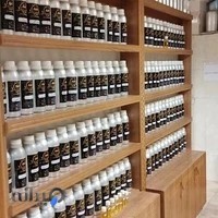 عطریات اتحاد