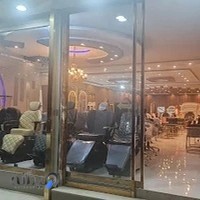 تجهیزات آرایشگاهی صنعت مهدی