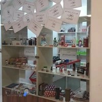 گالری تُکتَم