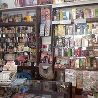 گاری امیر مقدم لوازم آرایشی اصلی