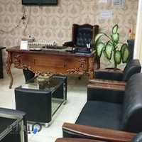 دپارتمان آرشام