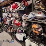 شرکت تاسیسات ساختمانی آذرخش شمال