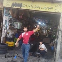 تعویض روغنی و اپاراتی محسن بالانس