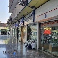 فروشگاه تجهیزات دندانپزشکی پارس تجهیز