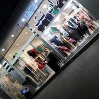 فروشگاه تهران تک