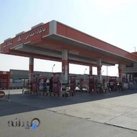 جایگاه بنزین و گازوئیل شاهدشهر