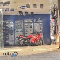 اورجینال تک پوشاک آدیداس