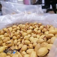 پخش خشکبار عمو آجیلی