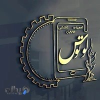 موبایل لوتوس