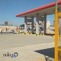 جایگاه سی ان جی شهید باکری