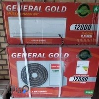 هنر سنگ ایلیا