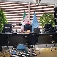 دفترخانه اسناد رسمی نهصدوسی، محضر ثبت اسناد ۹۳۰