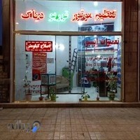 تنظیم موتور توربو