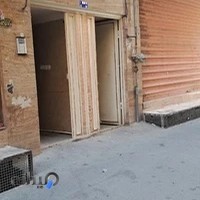 کفش بن بن (حسینی)