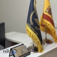 دفتر ترجمه رسمی ترگمنس(۱۴۲۳)