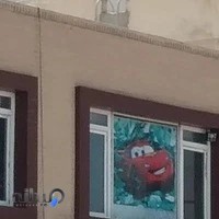 خانه بازی کودکان کسری