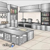 تجهیزات آشپزخانه صنعتی استیل زرین