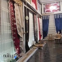 گالری پرده راشین