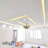 کناف و سقف کاذب نجاتی