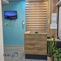 Radmehr physiotherapy clinic فیزیوتراپی رادمهر