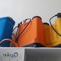 فروشگاه سم آسوده