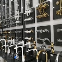 هلدینگ خانه شیک