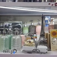 پلاسکو ایزدی