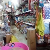 پلاستیک فروشی مهران