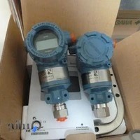 ابزار دقیق نوین صنعت