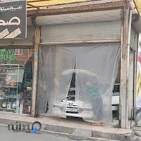 لوکس اسپرت صدای شهر