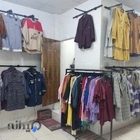 مانتو سرای بهارستان