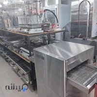 شعبه رباطکریم گروه صنعتی آرسین تجهیز