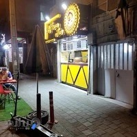 سان سوخاری کیلویی