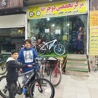 فروشگاه دوچرخه آسرا