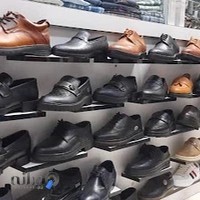 پوشاک کیان جین