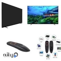 شرکت تولیدی لوازم الکتریک