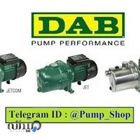 پمپ آب خانگی ایتالیایی