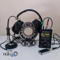 شرکت ویستا پایش راد